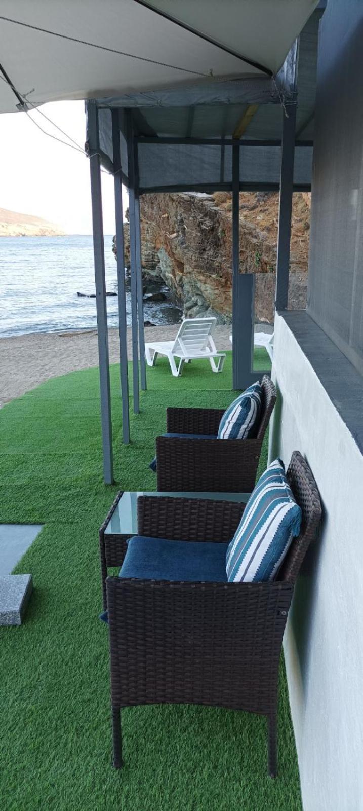 Ferienhaus Paradise