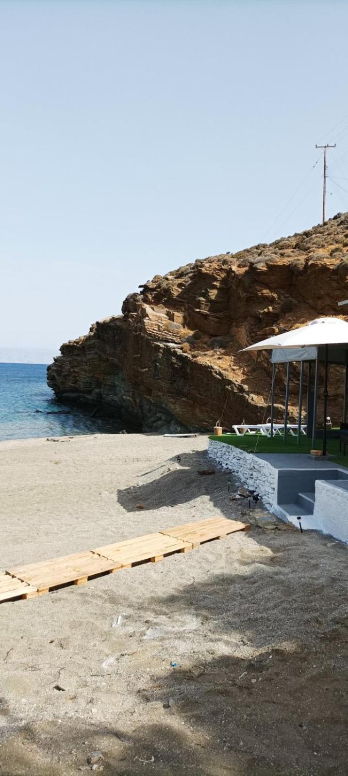 Paradise * Kolimvithra