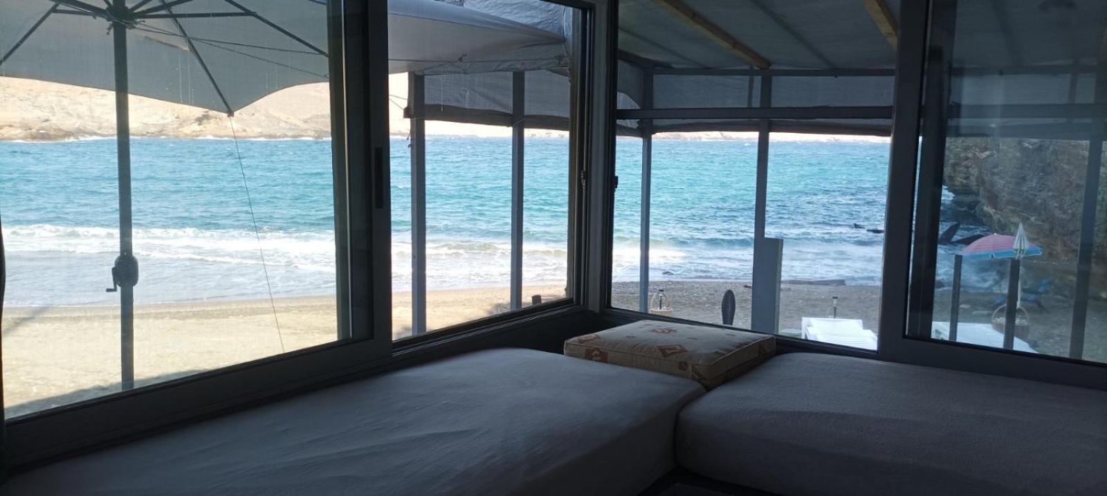 Paradise Ferienhaus *