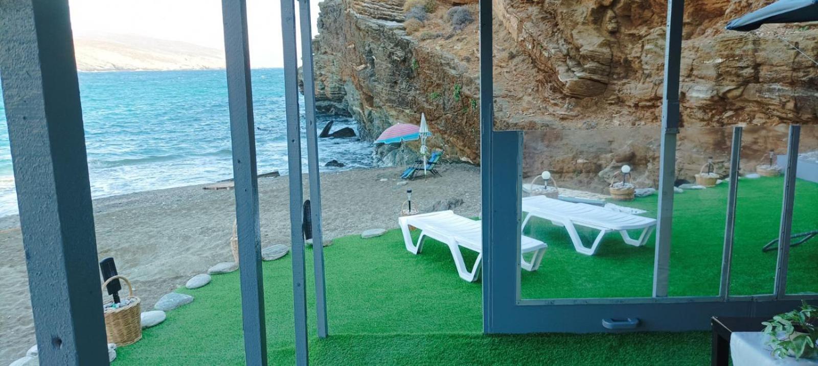Paradise Ferienhaus *